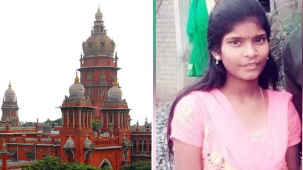 விழுப்புரம் மாணவி எரித்து கொலை- சிபிஐ விசாரணை கோரி சென்னை உயர்நீதிமன்றத்தில் மனு