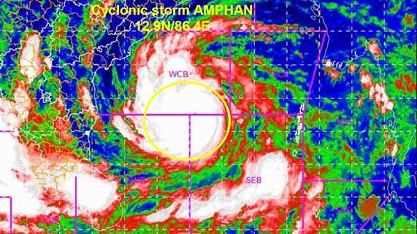 ஆம்பன் புயல் சென்னைக்கு கிழக்கே சுமார் 650 கிமீ தொலைவில் மையம்.. உயர் தீவிர புயலாகிறது!