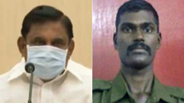 வீரமரணம் அடைந்த சி.ஆர்.பி.எப் வீரர் சந்திரசேகர் குடும்பத்துக்கு ரூ20 லட்சம் தமிழக அரசு நிதி உதவி