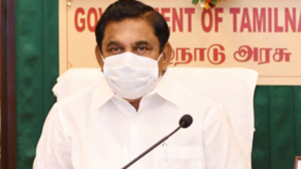 சொத்து வரி..குடிநீர் வரி.. மின் கட்டணத்தை ரத்து செய்யக்கோரி... முதல்வர் தனிப்பிரிவுக்கு மனுக்கள்