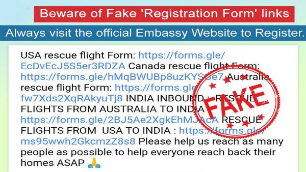 வெளிநாடுவாழ் இந்தியர்களே உஷார்.. வலையில் வீழ்த்த வைரலாக சுற்றும் 'லிங்க்'