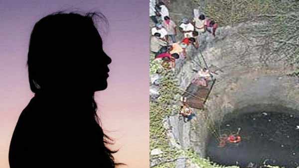 விலகியது மர்மம்.. ஒரு பெண்ணுக்காக 9 பேரை கொன்ற பயங்கரம்.. தெலுங்கானா கிணற்றில் மிதந்த சடலங்கள்!