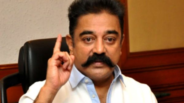 டாஸ்மாக் திறப்பு: இனி மக்களே, நீதி மய்யமாக மாற வேண்டிய நேரம் வந்து விட்டது.. கொதித்த கமல்ஹாசன்