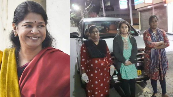 சென்னை டூ ரத்னகிரி... 2400 கி.மீ. பயணம்... கனிமொழிக்காக களத்தில் இறங்கிய மகளிரணி நிர்வாகிகள்