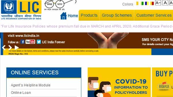 மாதம் ரூ.1000 முதல் 10000 வரை.. எல்ஐசி வெளியிட்ட முதியோர்களுக்கான புதிய சூப்பர் பென்ஷன் திட்டம்