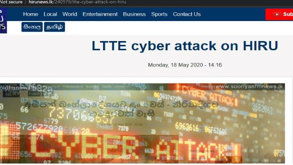 முள்ளிவாய்க்கால் நினைவு நாள்- தமிழீழம் சைபர் படையணி - 5 இலங்கை இணையதளங்கள் மீது தாக்குதல்