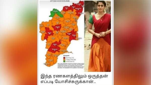 அடடே.. என்னாமா யோசிக்கிறாய்ங்க.. ரணகளத்திலும் இந்த கிளுகிளுப்பு தேவையா.. ஆனா நல்லாருக்குய்யா! 