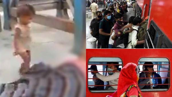 பசிக்குதுன்னு சொன்னான்.. என் மடியிலேயே உயிர் போயிடுச்சு.. புலம் பெயர்ந்த தொழிலாளியின் பரிதாபம்!