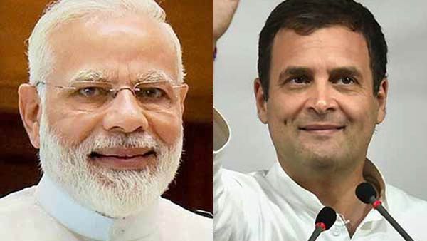 அனைவருக்கும் ரம்ஜான் வாழ்த்துக்கள்.. மோடி, ராகுல் ட்விட்டரில் வாழ்த்து