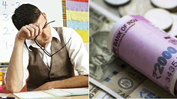 பொருளாதார நெருக்கடி.. நீங்க எப்படி சமாளிக்கிறீங்க.. எங்களிடம் ஷேர் பண்ணுங்க