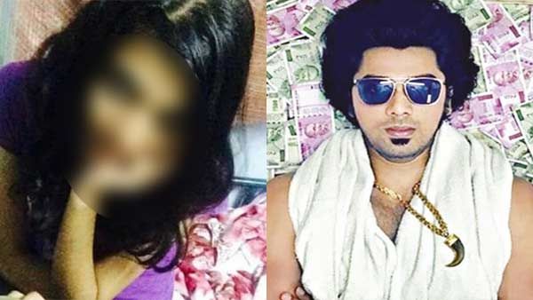 யார் அந்த நடிகர் மகள்.. ஆபாச காசியின் வலையில் சீக்கி சீரழிந்தார்.. விஐபிகளுக்கும் தொடர்பா?