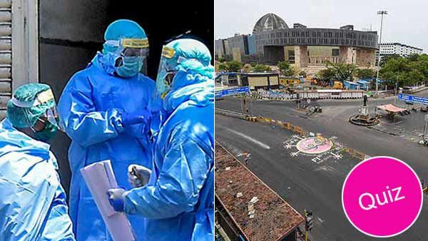 உங்கள் பொது அறிவை காட்டுங்க.. ஸ்கோரை அள்ளுங்க!