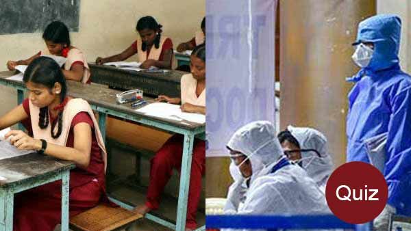 உங்கள் பொது அறிவுக்கு சவால் மக்களே.. சொல்லுங்க விடையை.. அள்ளுங்க ஸ்கோரை!