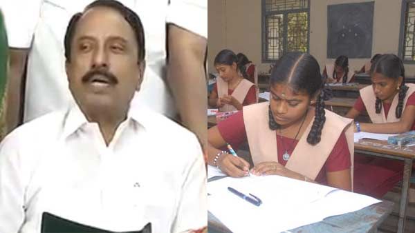 பத்தாம் வகுப்பு தேர்வு அட்டவணை ஜூன் மாதத்தில் வெளியீடு.. அமைச்சர் செங்கோட்டையன் பேட்டி