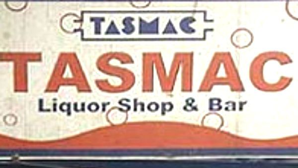 வண்டலூர் முதல் எண்ணூர் வரை.. எங்கெல்லாம் டாஸ்மாக் கடைகள் திறந்திருக்கும்.. எங்கெல்லாம் மூடப்படும்?