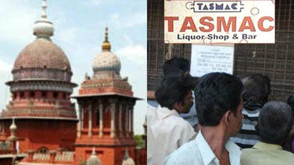 தமிழகத்தில் பூரண மதுவிலக்கை அமல்படுத்தக்கோரி வழக்கு தள்ளுபடி.. உயர்நீதிமன்றம் அளித்த விளக்கம்