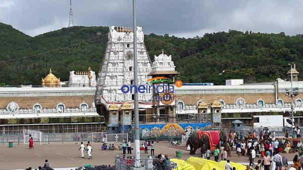 திருப்பதி ஏழுமலையானுக்கே பணமில்லையா? அப்புறம் எப்படி குபேரனுக்கு வட்டி கட்டுவாரு