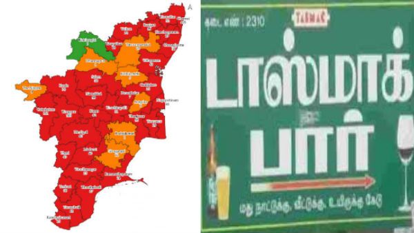 நடப்பது 