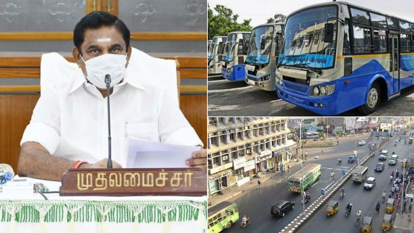 தமிழகத்தில் பஸ் எங்கெல்லாம் ஓடும்.. இ பாஸ் எங்ககெல்லாம் தேவை? எதற்கெல்லாம் அனுமதி, தடை.. முழு விவரம்