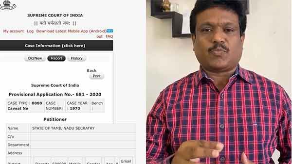 EXCLUSIVE: மநீம அல்ல.. நான் போட்ட வழக்கில்தான் டாஸ்மாக் கடைகள் மூடல்.. வக்கீல் ராஜேஷ் விளக்கம்