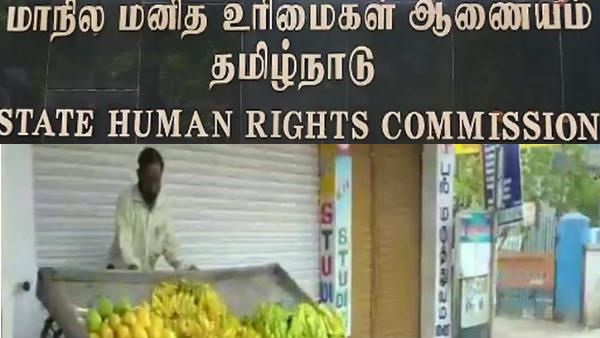 அத்துமீறியது ஏன்... பதில் தேவை... வாணியம்பாடி அதிகாரிக்கு மனித உரிமை ஆணையம் கிடுக்கிப்பிடி