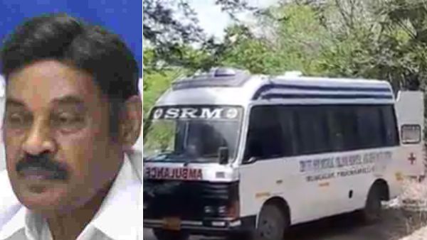 பாரிவேந்தர் ஆஸ்பத்திரி ஆம்புலன்ஸ்.. சடலத்தை நடுக் காட்டில் வீசியதா.. விசாரணைக்கு கலெக்டர் உத்தரவு