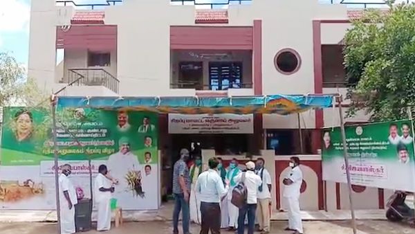 காவிரி- வைகை குண்டாறு இணைப்பு கால்வாய் திட்ட அலுவலகம் திறப்பு 