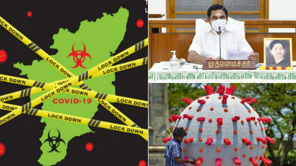 சென்னை தப்ப இதுவே 