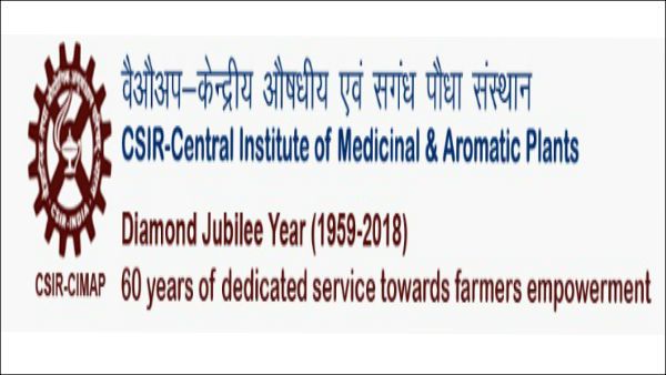 உங்க ஊரில் உள்ள மருத்துவ மூலிகைகளை படம் எடுத்து அனுப்புங்க.. ரூ5,000 பரிசுத் தொகை வெல்லுங்க