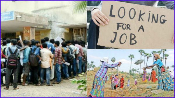 100 நாள் வேலை திட்டத்திலாவது வேலை கொடுங்க... லட்சக்கணக்கான பட்டதாரிகள் விண்ணப்பம்