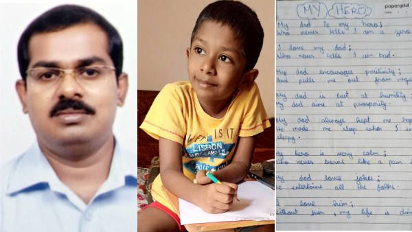 தந்தையர் தினம் 2020 : வாழ்த்துகள் அப்பா.. பெங்களூரிலிருந்து அழகிய மடல்!