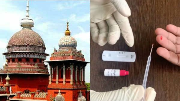 கொரோனா பரிசோதனை ரேபிட் டெஸ்ட் கிட் வழக்கு.. சென்னை உயர்நீதிமன்றத்தில் முடித்து வைப்பு