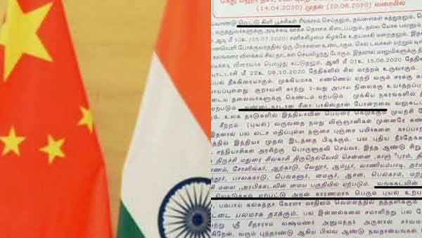 அகால மரணங்கள்... சூரிய கிரகண பாதிப்பு... அண்டை நாடுகளின் வம்புச்சண்டை - பஞ்சாங்கம் கணிப்பு