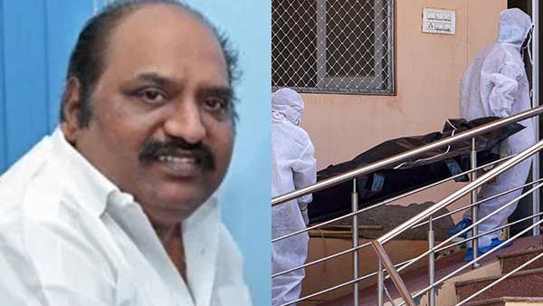 ஹு சொன்ன வழிமுறை.. கொரோனாவால் பலியான அன்பழகன்.. உடல் அடக்கம் செய்யப்பட்டது எப்படி? முழு விபரம்!