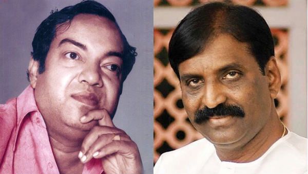 என் விதை நெல்லுக்கு கண்ணதாசனே பொறுப்பு.. வைரமுத்து நெகிழ்ச்சி கவிதை!