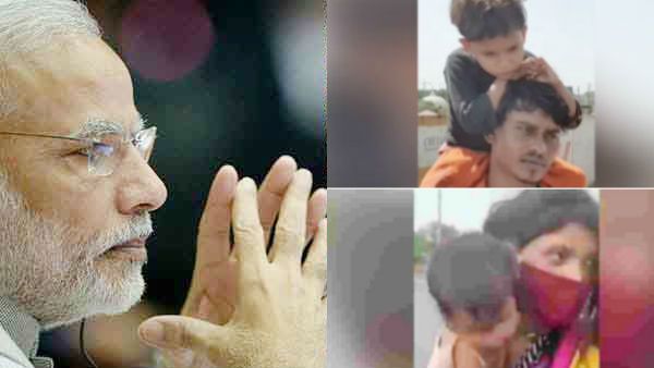 சூப்பர்.. ஒரே திட்டத்தில்.. அசரடித்த மத்திய அரசு.. புலம்பெயர் தொழிலாளர்களின் வயிற்றில் பால் வார்ப்பு