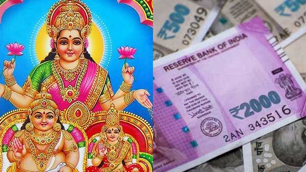 நீங்க நிரந்தர கோடீஸ்வரர்தான் - பணம் வீட்டில் தங்க இந்த விசயங்களை மறக்காம செய்யுங்க 