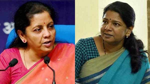 கடன்களுக்கான வட்டியை தள்ளுபடி செய்யுங்கள்... நிர்மலா சீதாராமனுக்கு கனிமொழி எம்.பி கடிதம்