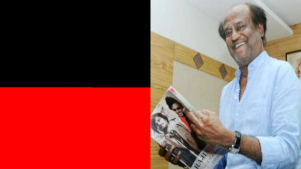 திமுகவை வீழ்த்த நீங்கதான் 