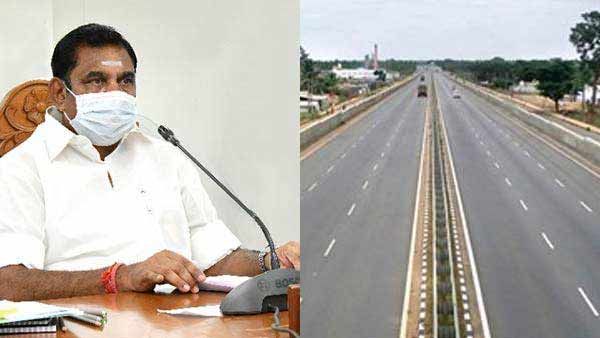 தமிழகத்தில் இன்று முதல் மாவட்டம் விட்டு மாவட்ட செல்ல இ பாஸ் கட்டாயம்.. முதல்வர் பழனிசாமி