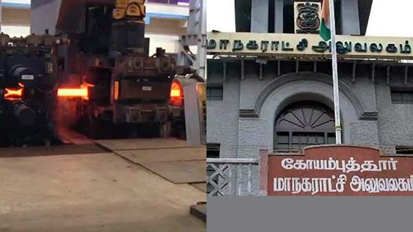 இரட்டை பாதிப்பில் இரும்பாலை தொழில்.. தடுமாறும் கோவை.. தாங்கி பிடிக்குமா அரசு?