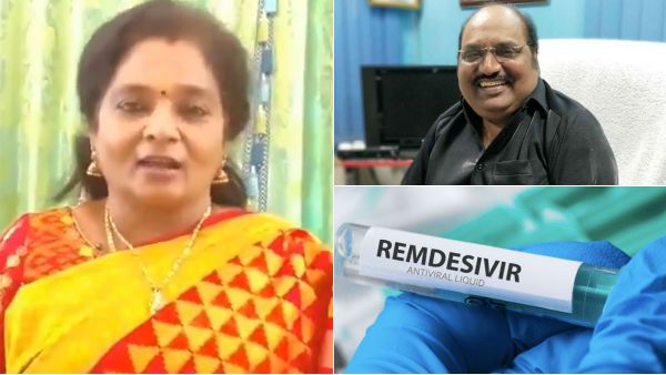 அன்பழகனுக்காக.. ரேலா மருத்துவமனைக்கு விரைந்து வந்த கொரோனா மருந்து.. பாசத்துடன் அனுப்பி வைத்த தமிழிசை