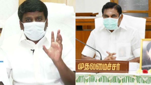 முதல்வர் எடப்பாடி பழனிச்சாமிக்கு கொரோனா நெகட்டிவ்.. விஜயபாஸ்கர் சொன்ன தகவல்