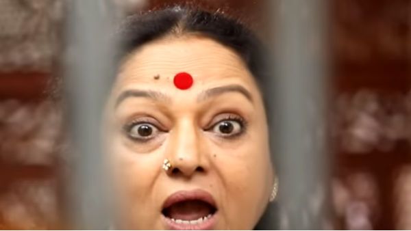 சும்மாவே காட்டு காட்டுன்னு காட்டுவாங்க.. இப்போ மகா சங்கமம் வேற.. ரசிகர்கள் பரவசம்!