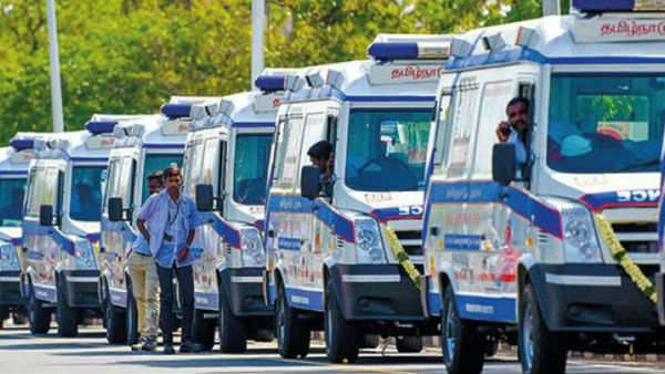 108 ஆம்புலன்ஸ் ஓட்டுநர்.. மருத்துவ உதவியாளர் வேலை.. 400 காலியிடங்கள்.. உடனே விண்ணப்பிக்க அழைப்பு!