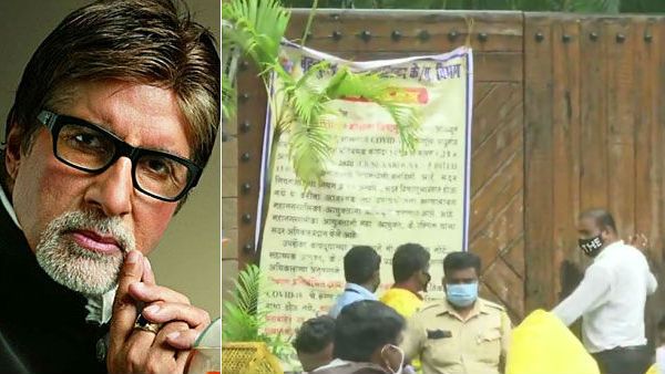 அமிதாப், அபிஷேக் மருத்துவமனையில் அனுமதி.. வீட்டிற்கு சென்ற 