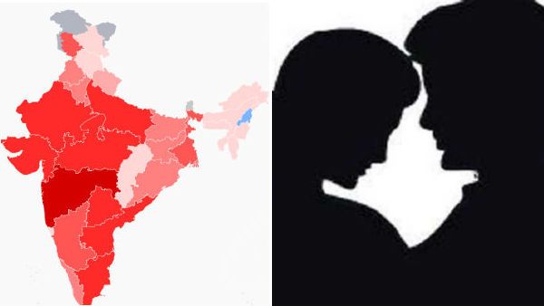 மொதல்ல இந்த ரெட்ஸோனை எடுங்கப்பா.. ஆண்களோட 