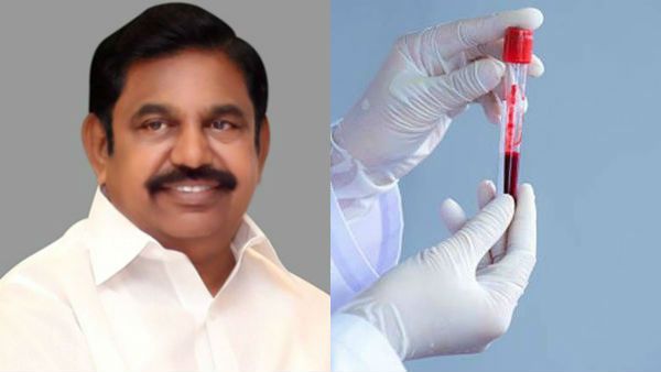 சக உயிர்களை காக்க.. தயங்காமல் பிளாஸ்மா தானம் செய்வோம்.. வீடியோ வெளியிட்ட முதல்வர்