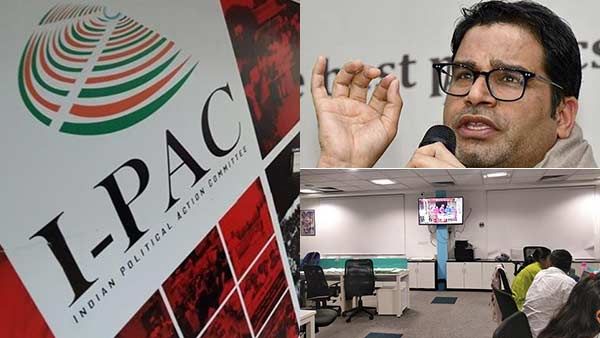 ஐ-பேக் அலுவலகத்தில் இருந்து வெளியேறும் ஊழியர்கள்... தகுதியான புதிய ஆட்களுக்கு பஞ்சம்..?