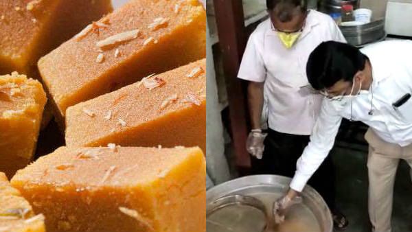 'கொரோனாவை கொல்லும் மைசூர்பா..' கிலோ ரூ.800.. சிக்கிய கோவை இனிப்பகம்.. சீல் வைத்த அதிகாரிகள்